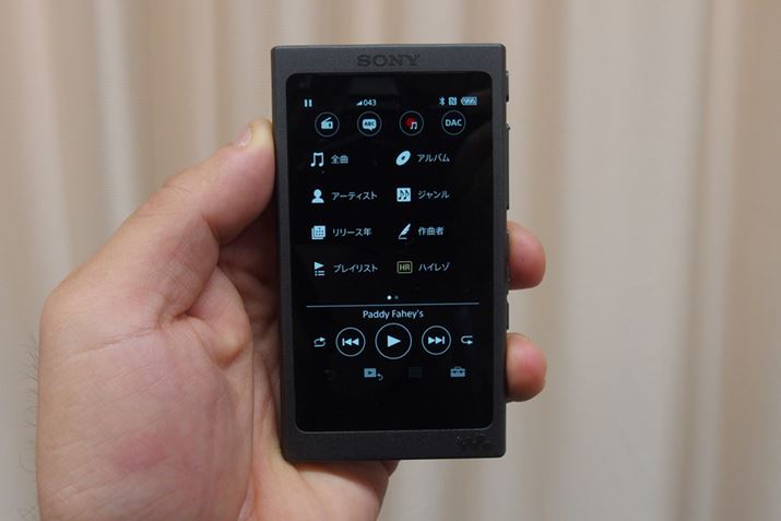 USB DAC[h̐؂ւ{^̓z[ʂɗp