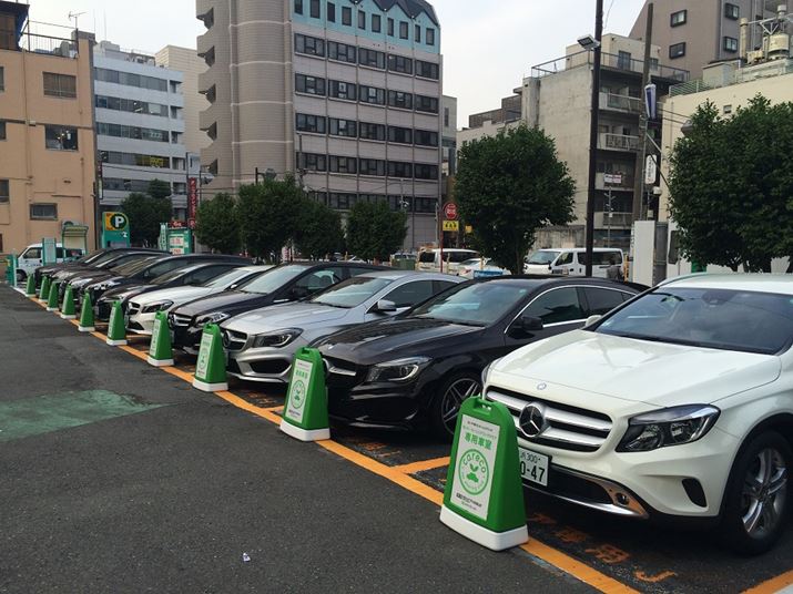 s𒆐S1388̃Xe[VWJB100023ɏWĂ