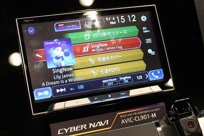 8V^̑ʂ̗puAVIC-CL901vBfUC͑OfuAVIC-CL900vV[Y𓥏PĂ