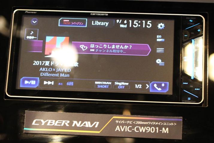 ́ATChɃ^b`{^200 mmChTCÝuAVIC-CW901v