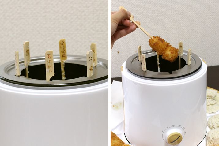 ͕t̃X^h͋gpB肵ėĂĂ̂ŕ֗łiZƓ͂Ȃ̂ŒӁj