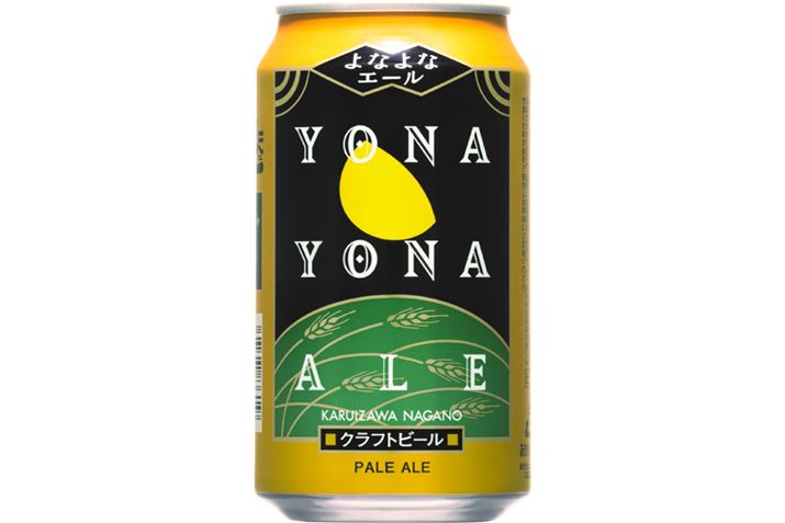 10{Xŏ؂ւ̔uVEȂȃG[v