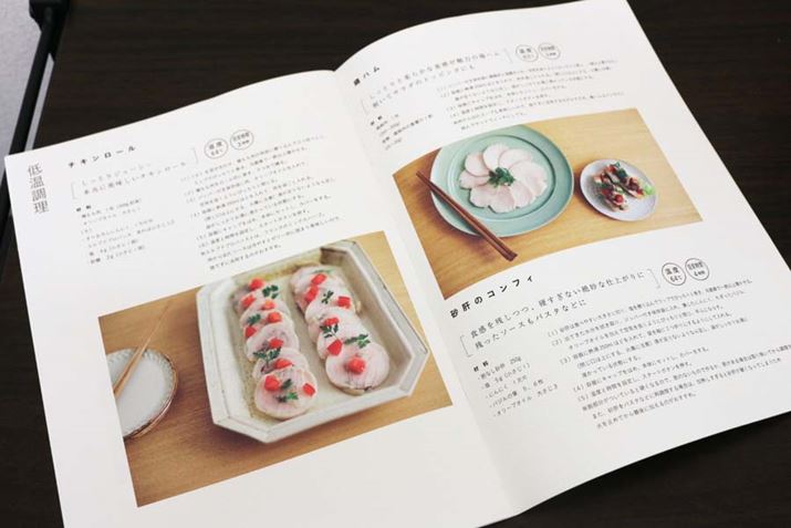 VsubNɂ́A9̓̃VsfڂĂ܂