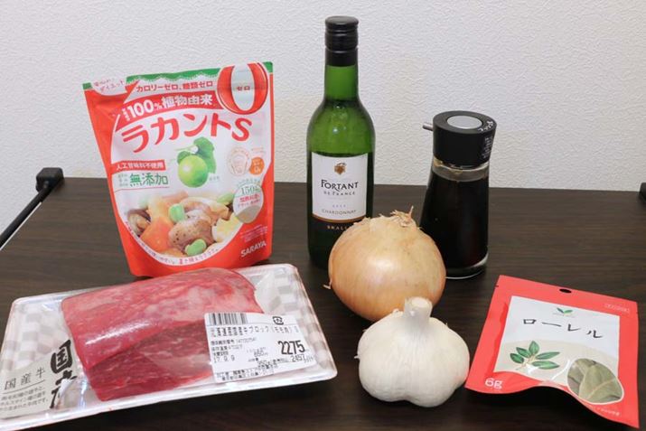 pӂ̂͂܂̋iVsʂ300gjƁA܂˂AɂɂȂǃ^̍ޗ̂