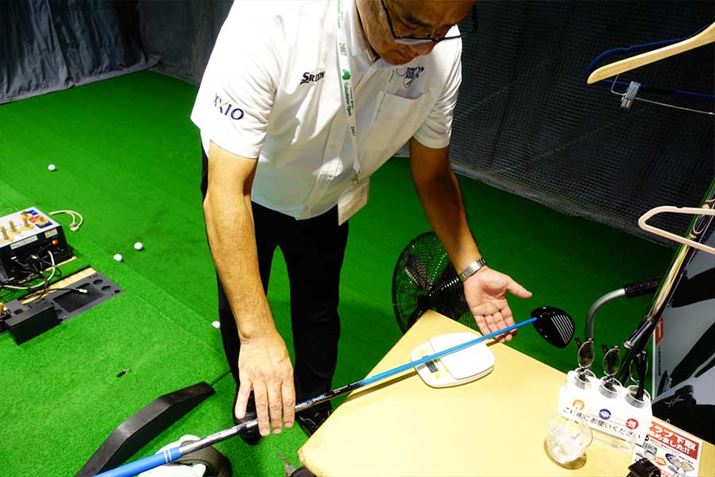 gĂ鎩̃NuvAȂǂ`FbNĂ炢܂