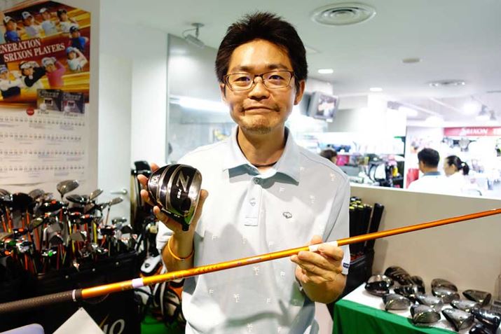 ƂĂU₷̂ŁÂ܂܎ĕԂ肽炢łc