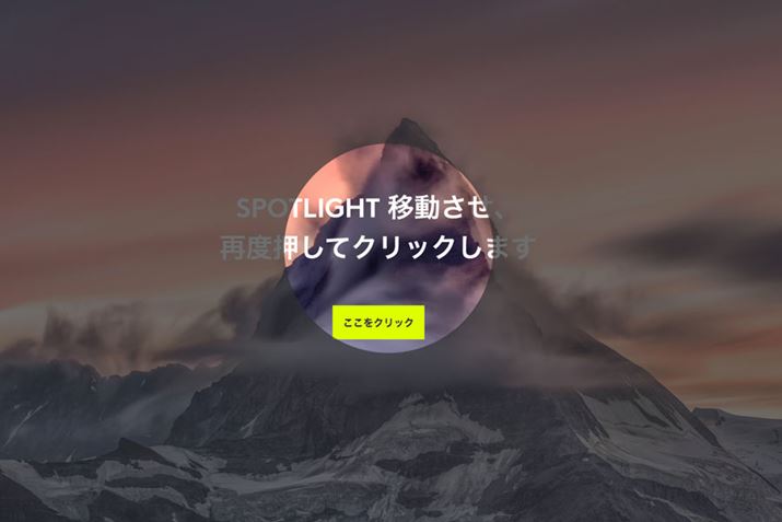 �A�v�����_�E�����[�h�������ƂɎn�܂�`���[�g���A�����