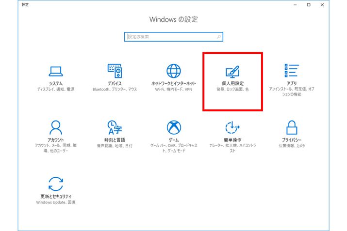X^[gj[ȂǂuݒvNāAulpݒvNbN