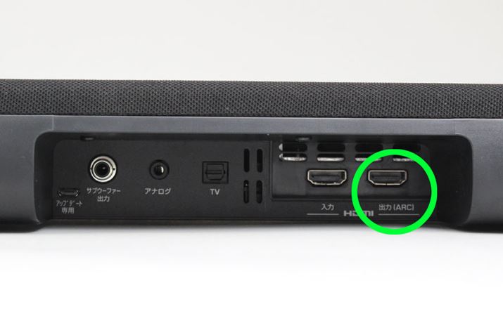 HDMIARCKił́Aer̉TEho[ɑ邱ƂŉʒA悤ɂȂĂ