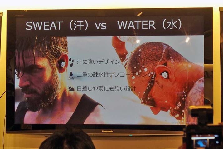 X|[cCzuhƂāAX|[cɗ銾ɑ΂Ăđ΍􂵂Ƃ