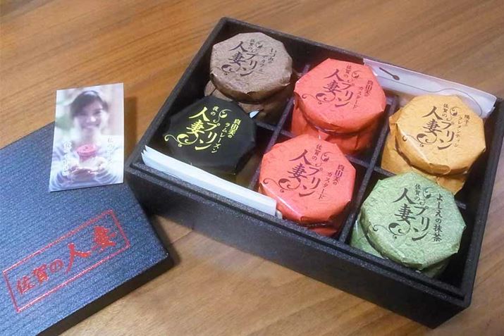 M҂ŵ5ނ̃v̋lߍ킹ŁAu^R̃JX^[hv2Ă܂