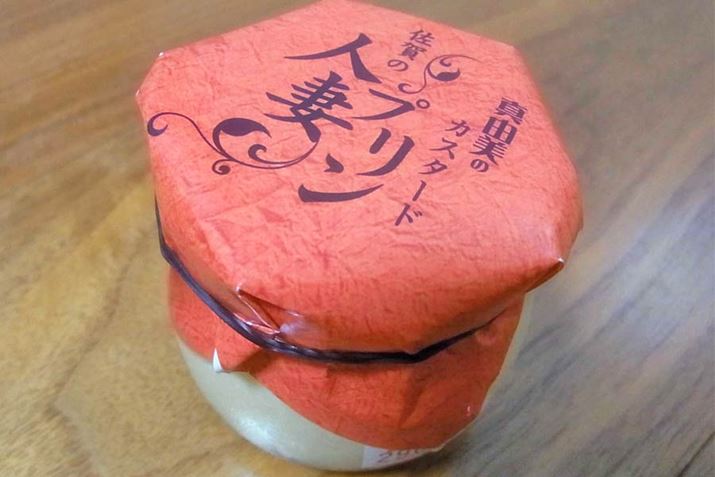 u^R̃JX^[hv́AꌧY100%̋Ə㎿ȗōグJX^[hv