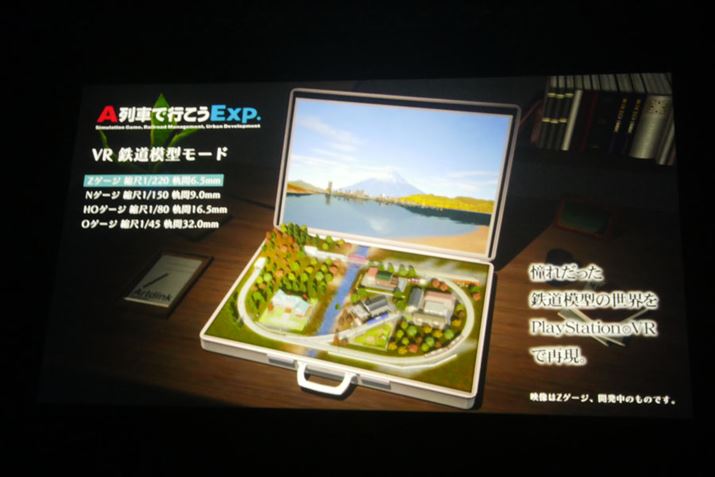 VRS͌^[hZQ[WANQ[WAHOQ[WAOQ[Wpӂ