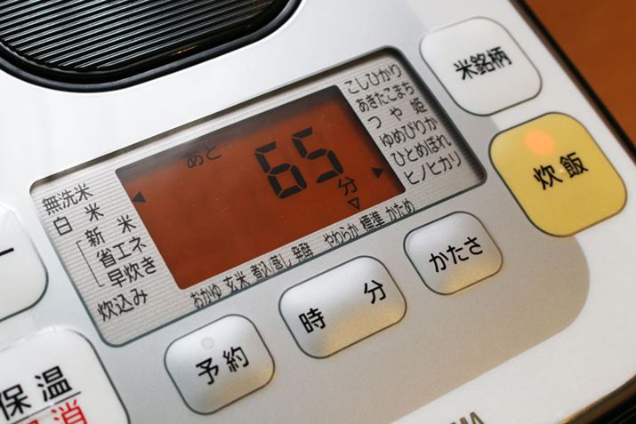 @ƂAĂ͂ЂƂ߂ڂgpBǂюԂ65ƕ\܂