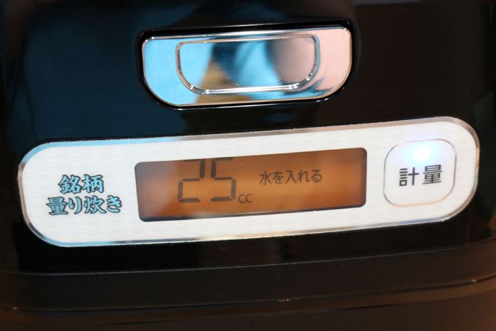 uʂ萆vł25ccȂƂuɋCt܂Aڐvʂł͂킩܂