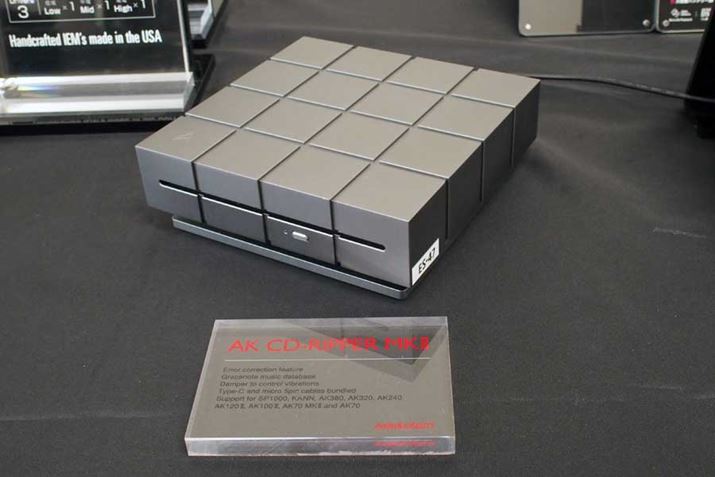 �f�U�C���������ƕς����AK CD-RIPPER MKII