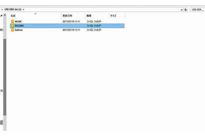 PCɂȂƁAtbV̂悤ɒg邱Ƃł܂