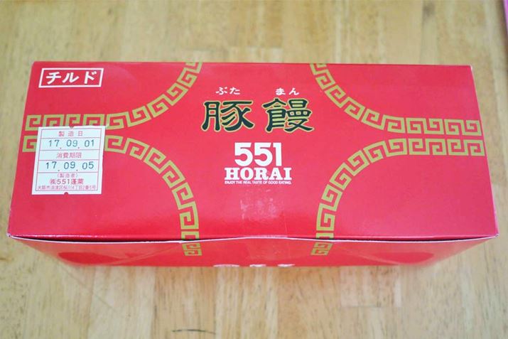 Au551Hv̓؂܂łB4w܂