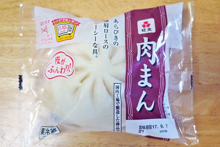 X[p[ł͂Ȃ݂̓܂čDł