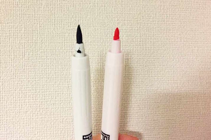 �������M�����[�A�E���X�L�j�[