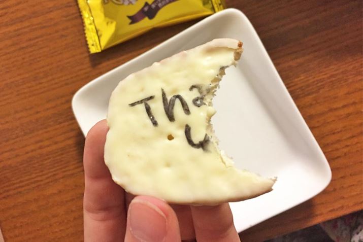 ���Ȃ���������