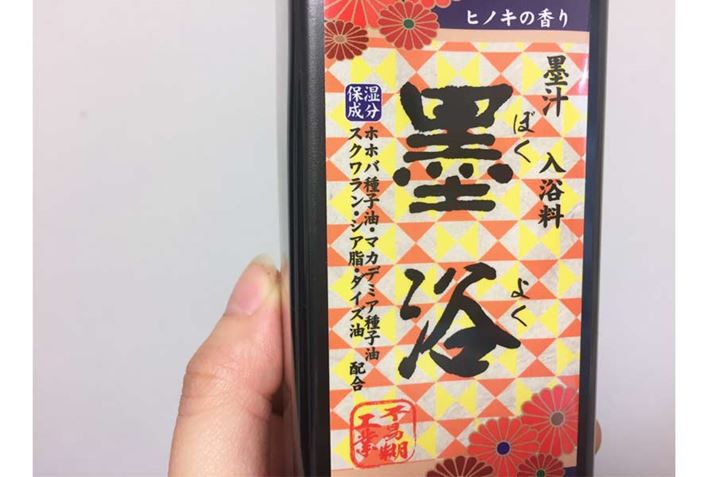 ̖uniڂ悭jvI l[~ÕCpNg