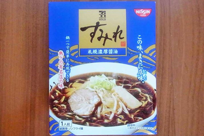 Zuv~AS[hŔ̔Ă鏤iłBu[̃pbP[WۓI