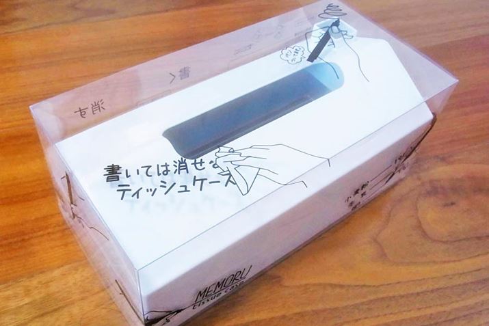 J[ÓAzCgAO[AsNACG[4