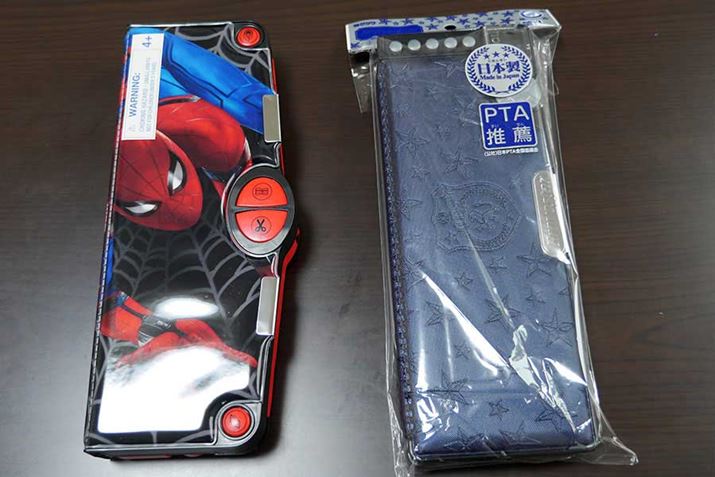 ̗sĂ̂Ƃ͂ƈႢ܂Aۂ̂܂I