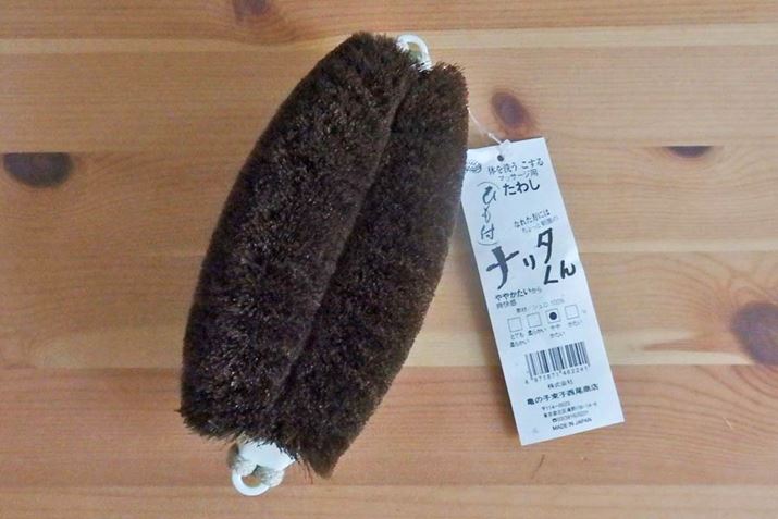 ړIɂ͈Ԃ킵炵ṕui^v