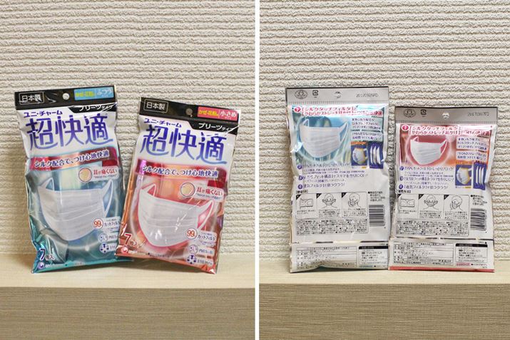 ̓j`[甭ĂuK}XNvB悭鏤ił