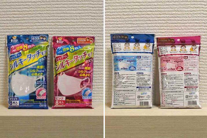 ͋ʐqނ̃tBbeB VL[^b`AB{7ȂłA8ł