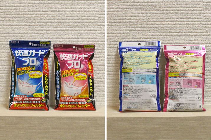 ܂Kl̂VbgAEgĂAKK[hv v[c^Cv