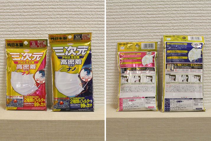 @\}XN3߂́Aim@ۃtB^[ڂ́uO}XNimv