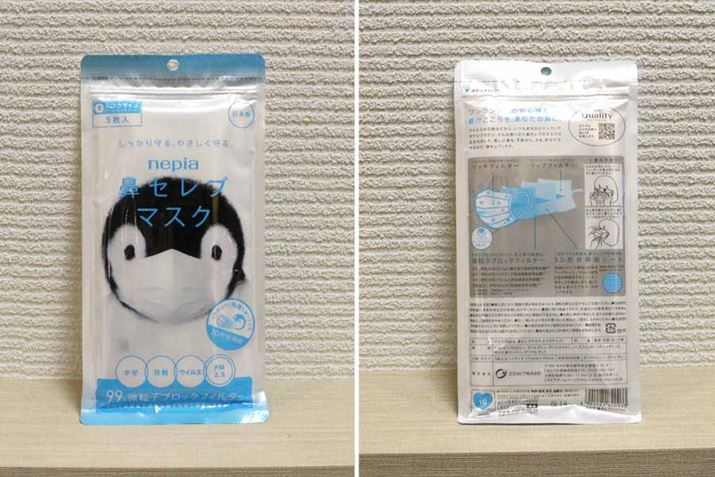 ԕǂ@̋̕A@Zu}XNɂȂĂI