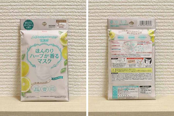 O[vt[c̍Ŗ₳ꂽȂ炱