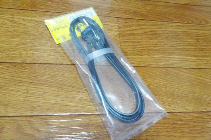 vOt̃R[h͐S~łقɂɓ܂Bn͂Ă郉Cgł