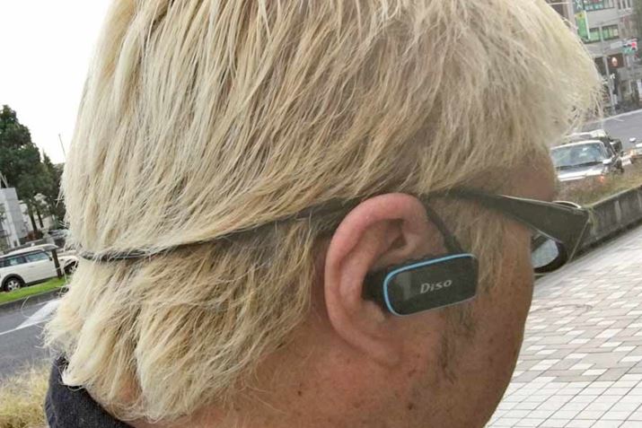 M҂̃fJłȂtBbg鉹yv[[ł