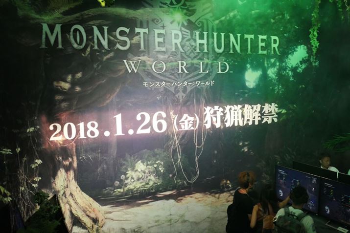 2018N126́uX^[n^[F[hvЂƑɃvC