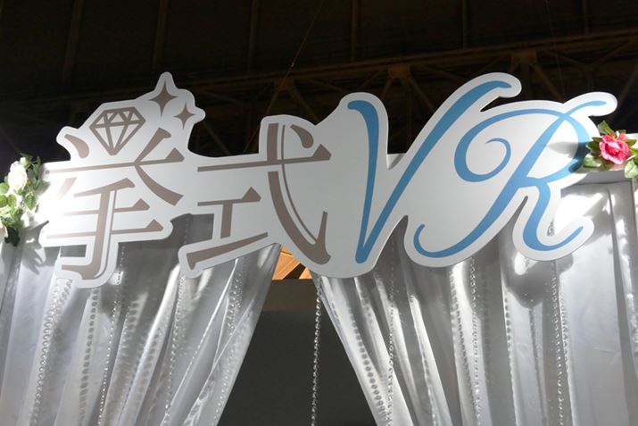 fJfJƌfꂽuVRvƂp[^Cg