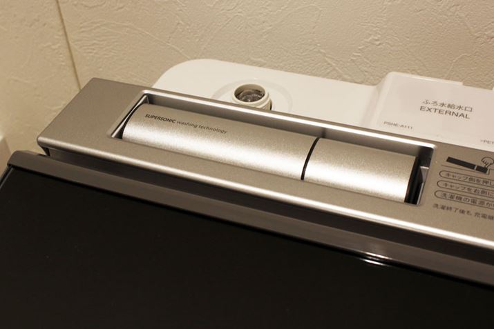 [Ă邾Ɍ܂ÁȀԂŏ[dĂ܂