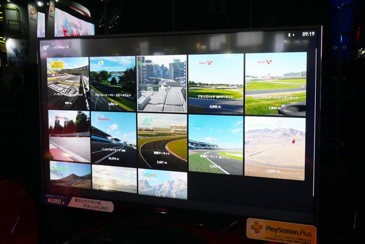 {҂ł15P[VA27CAEg̃R[XpӂĂ