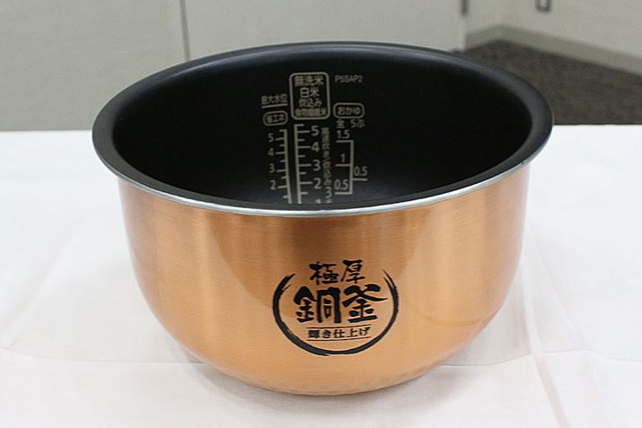 ͌3mm̋ɌBȂオ悤ɁAĂɔMϓɓ`悤ɂȂĂ邻