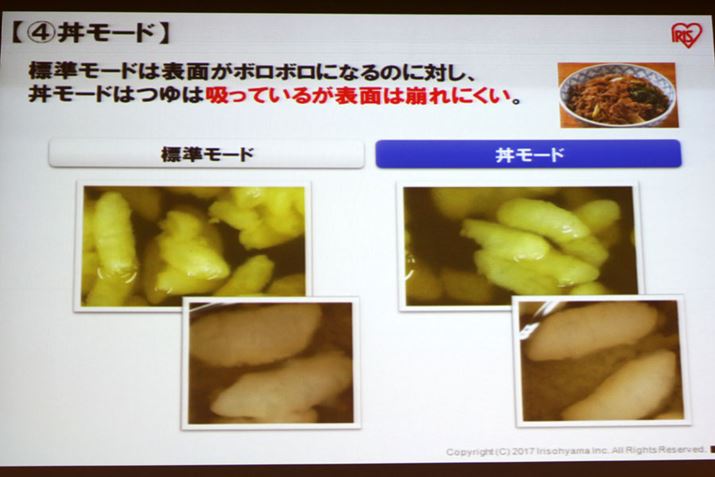 uv[hŐƁA`zĂ\ʂȂ̂ŗc܂ܖ킦܂