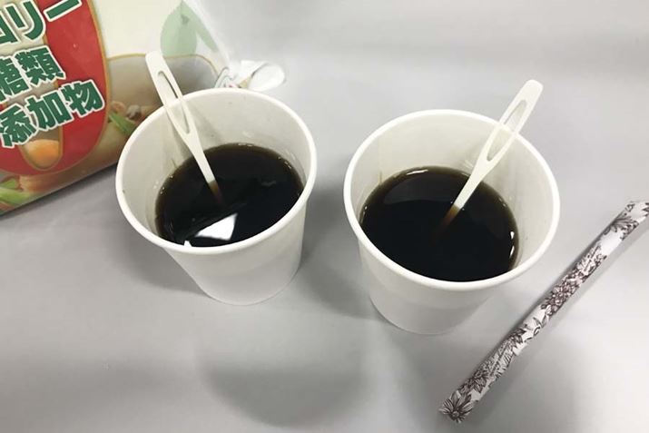 R[q[̉x肾ƂЂ芴oĂ邩ȁ[BƂx