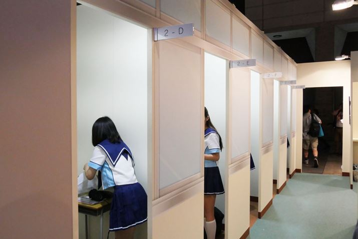 �������Č��������u�[�X��VR���[�h��̌�