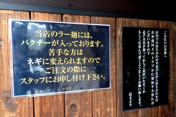 XܑOɂ́upN`[vēĂ܂Bȕ́ulMvɂւƂ̂