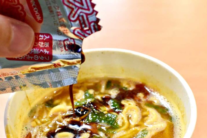 ̉t̃X[v܂BꂪȂXpCV[ł