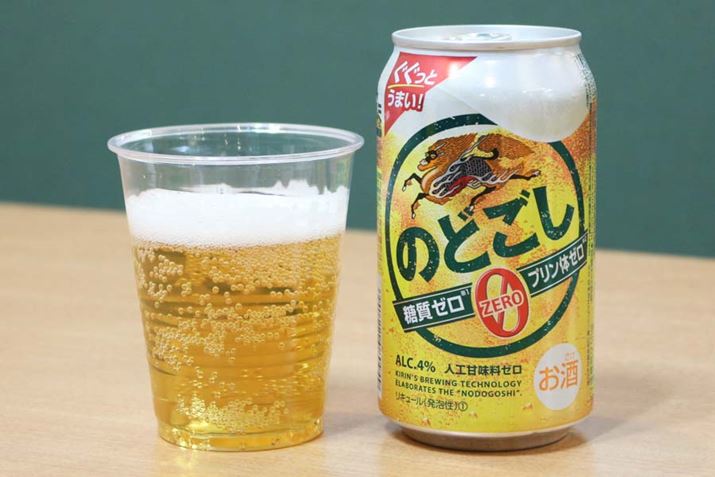 WFVW/F0i100mlj/J[F27kcali100mlj/AR[xF4