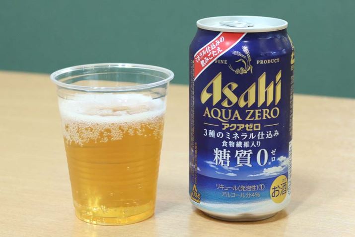 WFVW/F0i100mlj/J[F27kcali100mlj/AR[xF4